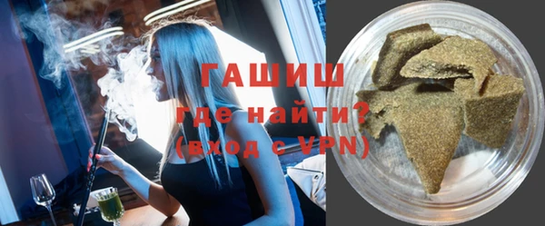 MDMA Володарск